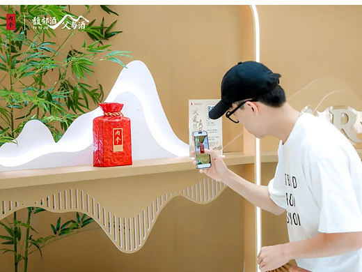 【AR邀请函】你看到的东西都变成三维的你敢信？