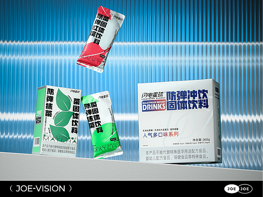 防弹咖啡『固体饮料｜健康饮品』X JOE VISION 