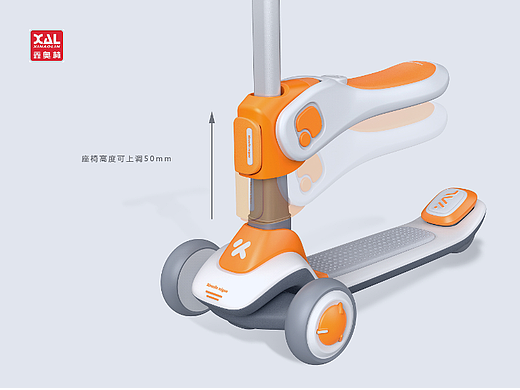 哈士奇设计作品—滑板车
