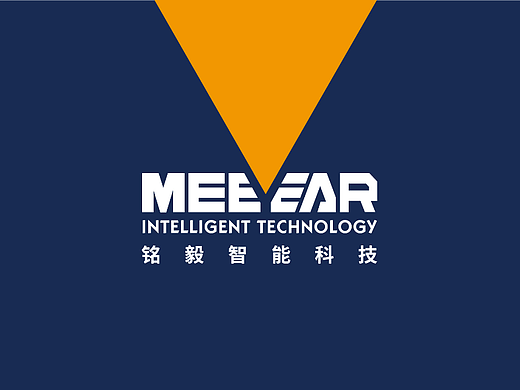 铭毅智能科技品牌建设