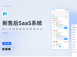 好看就收藏啊