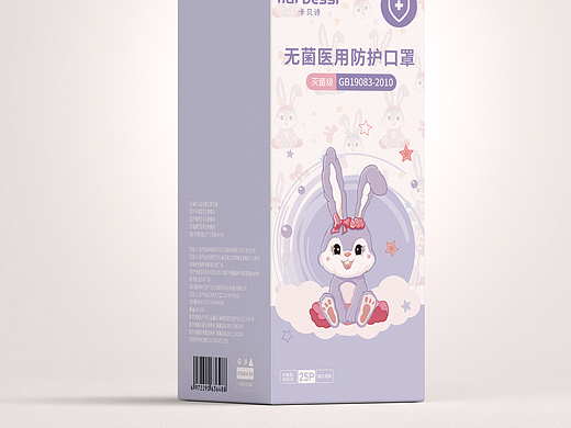 儿童柳叶型韩版口罩包装