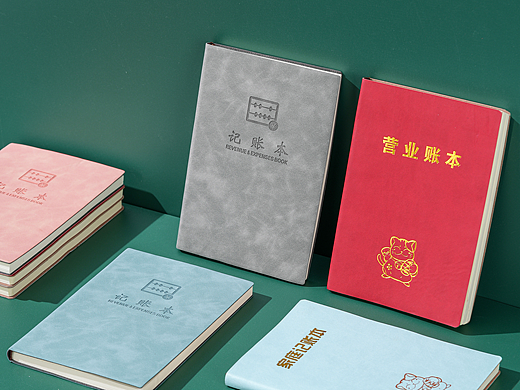笔记本/记账本/纪念册/皮本