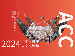 VI设计