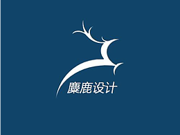 logos设计