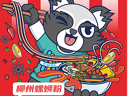 内容喜欢（九）
