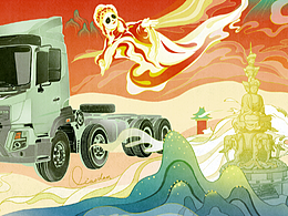 國潮海報插畫設(shè)計