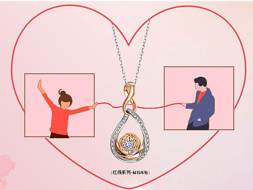 恋爱季推文链接（个人主页-ZNTk2OTcyMzI=） - 其他平面 - 站酷设计师董灿灿原创素材 - 站酷ZCOOL