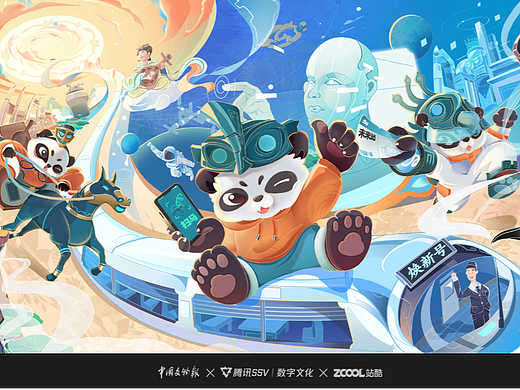 《古物焕新YOUNG》 之三星堆  文明碰撞丨科技守望