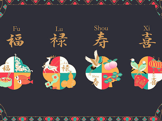 宫廷风插画包装设计