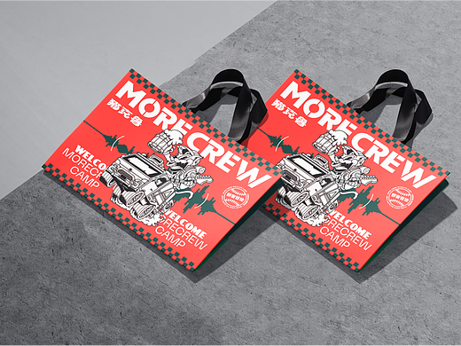 露营营地品牌全案设计丨VI设计丨物料展示篇
