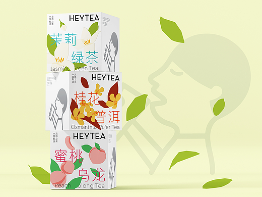 喜茶 | 袋泡茶包装设计