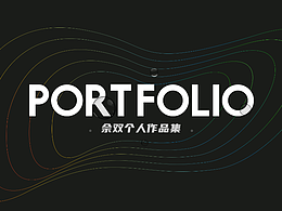 APP收集