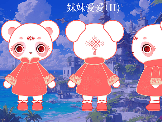 友愛聯(lián)盟-UU和II（個(gè)人主頁(yè)-ZNjgwNTY4MjQ=） - IP形象 - 站酷設(shè)計(jì)師Blue嚕嚕嚕原創(chuàng)素材 - 站酷ZCOOL