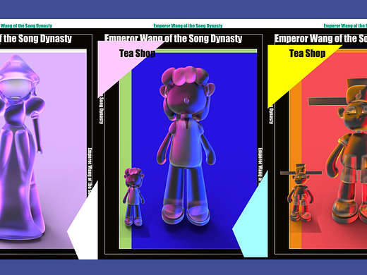 原创课程作业《宋王茶庄》IP手办