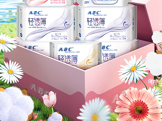 电商作品集
