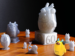 龍崽的誕生（校慶投稿作品）