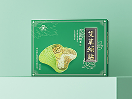 包装设计