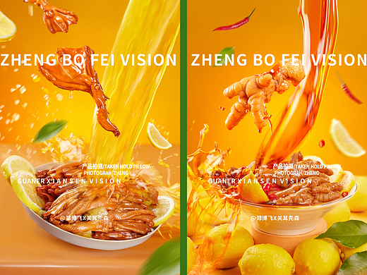 成都美食拍摄鸡爪拍摄凤爪拍摄鸭掌摄影 ✘郑博飞