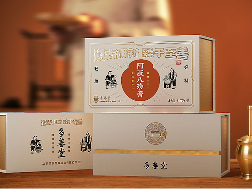 滋养品/膏滋包装设计