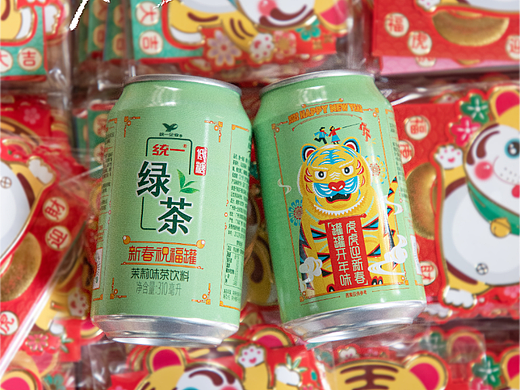 綠茶-盲盒開春-年味滿酚（個人主頁-ZNjMxMjgyNjg=） - 產品攝影 - 站酷設計師良裕原創(chuàng)素材 - 站酷ZCOOL