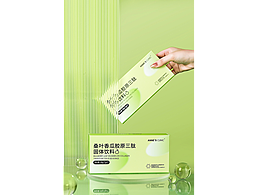 电商拍摄 | 固体饮料