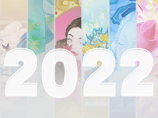2022插画练习合集