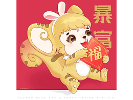小松宝表情包