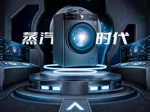 打卡一下（个人主页-ZNjA2MjgyMjg=） - 电商 - 站酷设计师设计巴士原创素材 - 站酷ZCOOL