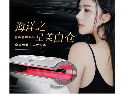 海洋之星美白仓（个人主页-ZNjUxNjQ3MTI=） - 海报 - 站酷设计师江嘉元原创素材 - 站酷ZCOOL