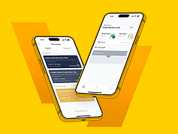 UI