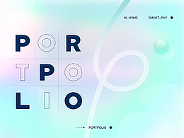 智能家居/支付APP DESIGN