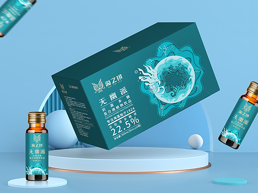 海之钥-系列饮品