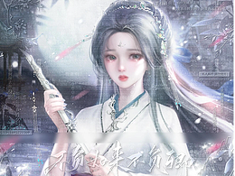 古風(fēng)插圖-冷月清輝