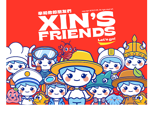 辛拉面丨品牌设计&IP形象