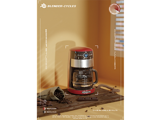 Blender cycles rendering 咖啡机静态产品渲染练习