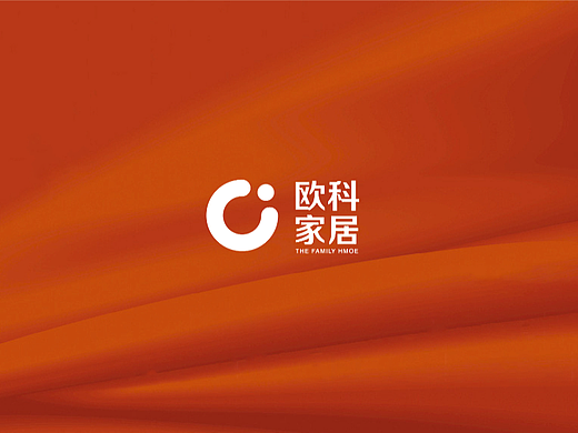 欧科家居品牌设计提案