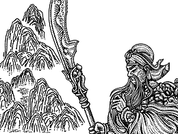 鼠繪版畫(huà)風(fēng)格作品【關(guān)羽】