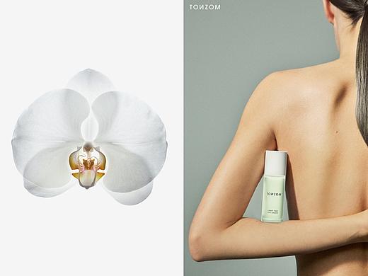 TONZOM护肤品牌视觉及包装设计