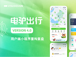 详情页