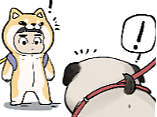 吾皇