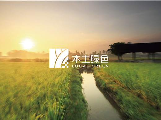 农产品品牌全案VI包装