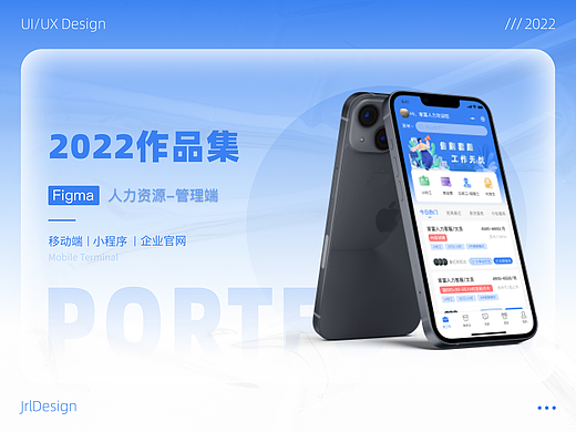 2022作品集