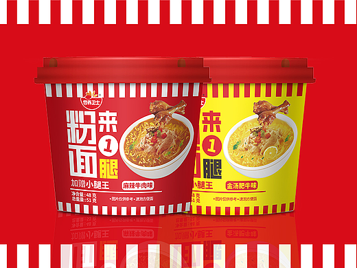 包装 包装设计-粉面来一腿包装设计  食品包装设计