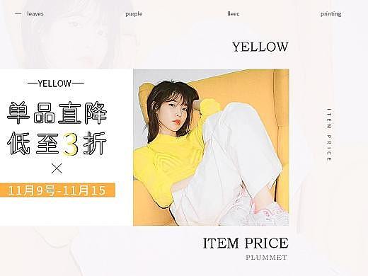 19-21部分作品