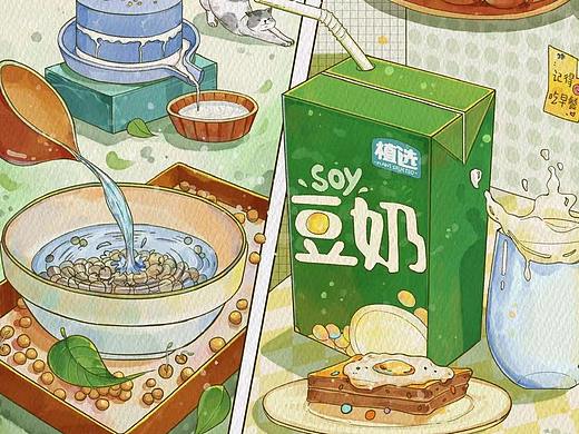 伊利植选豆奶 | 水彩分镜插画