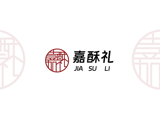 糕点店logo设计