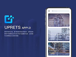 UPRETS數(shù)字房產(chǎn)/APP1.0