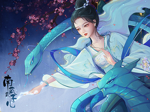 四兽-玄武