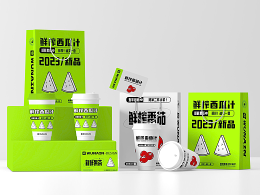 高端品牌VI文创样机